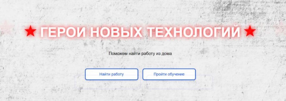 VK и АНО «Цифровая экономика» при поддержке Минпросвещения России и Минцифры России запустили новый сезон просветительского проекта «Цифровой ликбез» VK и АНО «Цифровая экономика» при поддержке Минпросвещения России и Минцифры России запустили новый сезон просветительского проекта «Цифровой ликбез»