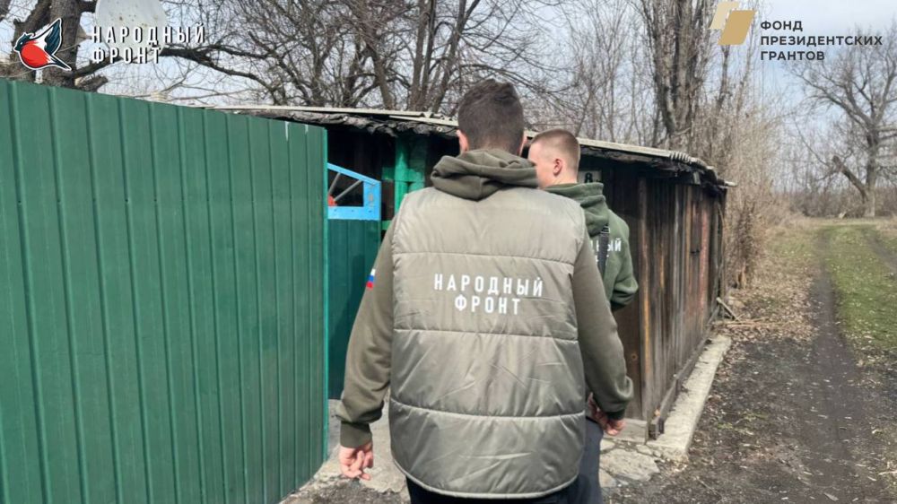 Сегодня активисты Молодежки Народного Фронта города Стаханов оказали адресную гуманитарную помощь нуждающейся пенсионерке Сегодня активисты Молодежки Народного Фронта города Стаханов оказали адресную гуманитарную помощь нуждающейся пенсионерке