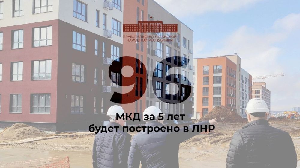 Мы ждём именно тебя!. Общественный представитель ЦК РСМ в ЛНР Никита Сериков выступил на брифинге в ЛИЦ и рассказал об отборе на Российскую студенческую весну Собрали самое важное, чтобы ты был в курсе: в этом году 10... Мы ждём именно тебя!. Общественный представитель ЦК РСМ в ЛНР Никита Сериков выступил на брифинге в ЛИЦ и рассказал об отборе на Российскую студенческую весну Собрали самое важное, чтобы ты был в курсе: в этом году 10...