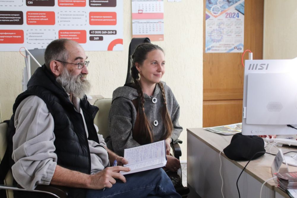 «Индекс дела» в деле. Представители малого и среднего бизнеса Луганской народной республики принимают активное участие в проекте « Индекс дела» По словам первого заместителя директора НКО «Фонд поддержки предпринимателей... «Индекс дела» в деле. Представители малого и среднего бизнеса Луганской народной республики принимают активное участие в проекте « Индекс дела» По словам первого заместителя директора НКО «Фонд поддержки предпринимателей...