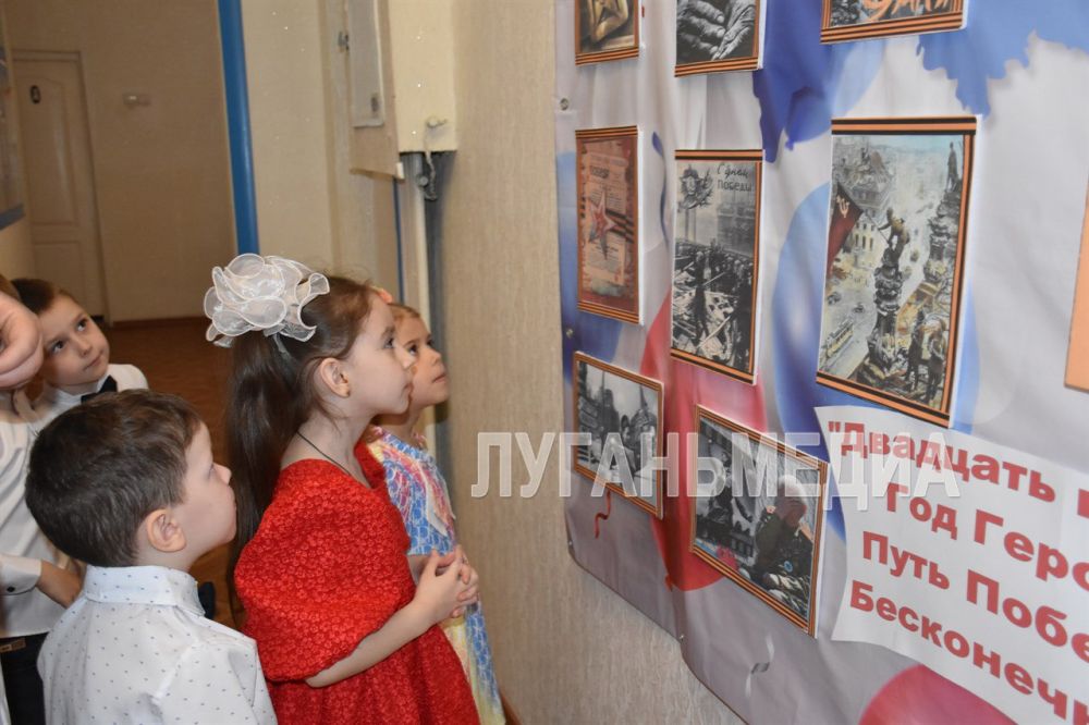 В детском саду «Сказка» города Первомайска в рамках мероприятий, посвященных 80-летию Великой Победы и к Году защитника Отечества, произведено обновление брендирования учреждения В детском саду «Сказка» города Первомайска в рамках мероприятий, посвященных 80-летию Великой Победы и к Году защитника Отечества, произведено обновление брендирования учреждения
