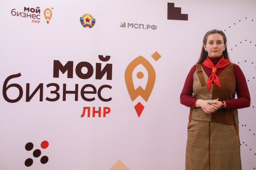 «Индекс дела» в деле. Представители малого и среднего бизнеса Луганской народной республики принимают активное участие в проекте « Индекс дела» По словам первого заместителя директора НКО «Фонд поддержки предпринимателей... «Индекс дела» в деле. Представители малого и среднего бизнеса Луганской народной республики принимают активное участие в проекте « Индекс дела» По словам первого заместителя директора НКО «Фонд поддержки предпринимателей...