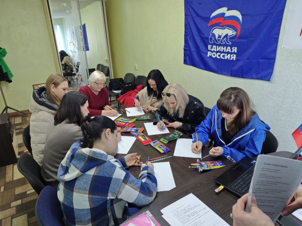 Состоялось открытие женского клуба в рамках партийного проекта «Женское движение Единой России» Состоялось открытие женского клуба в рамках партийного проекта «Женское движение Единой России»