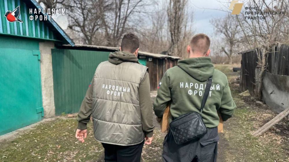 Сегодня активисты Молодежки Народного Фронта города Стаханов оказали адресную гуманитарную помощь нуждающейся пенсионерке Сегодня активисты Молодежки Народного Фронта города Стаханов оказали адресную гуманитарную помощь нуждающейся пенсионерке