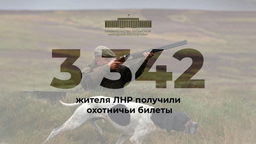        3532          ,   3342     ,    