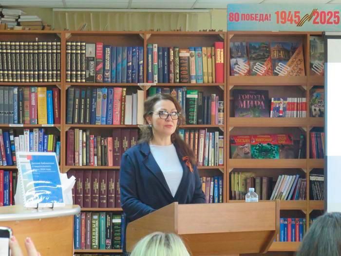 Антрацитовские библиотекари приняли участие в конференции по детским библиотекам Антрацитовские библиотекари приняли участие в конференции по детским библиотекам