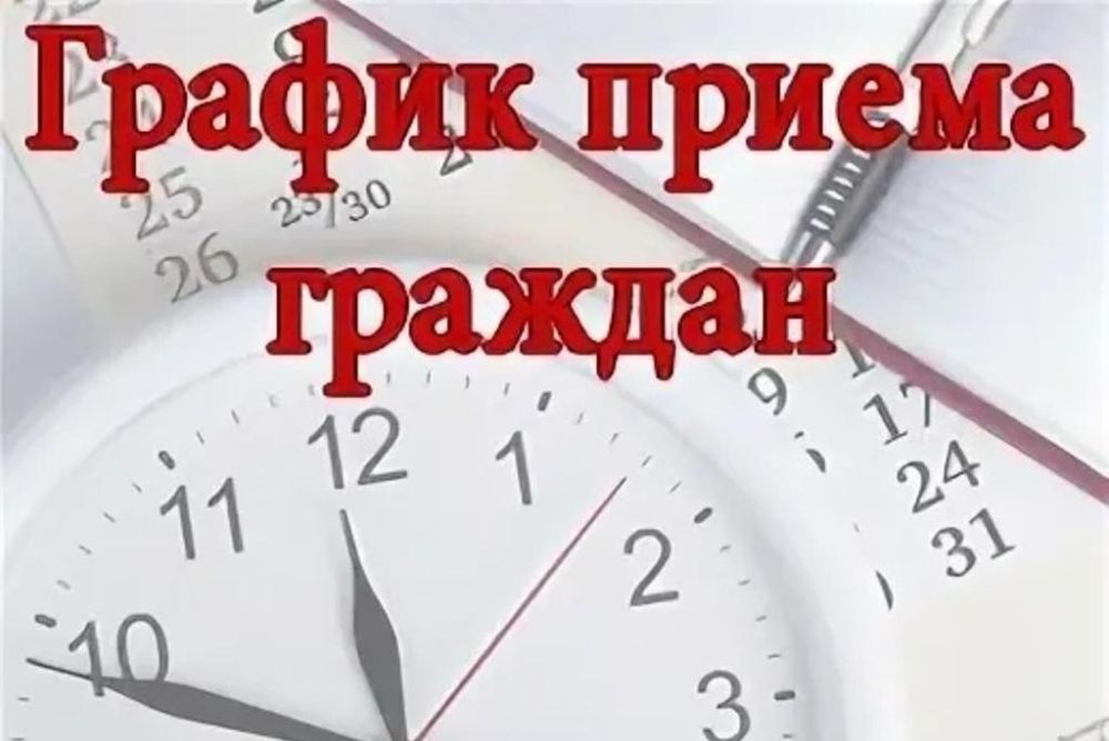 Состоялось заседание постоянной комиссии Совета городского округа муниципальное образование городской округ город Лисичанск Луганской Народной Республики по бюджетной, финансовой, налоговой и имущественной политике Состоялось заседание постоянной комиссии Совета городского округа муниципальное образование городской округ город Лисичанск Луганской Народной Республики по бюджетной, финансовой, налоговой и имущественной политике