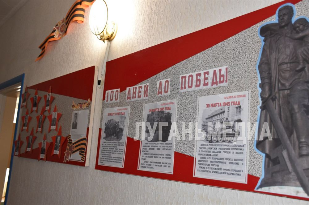 В детском саду «Сказка» города Первомайска в рамках мероприятий, посвященных 80-летию Великой Победы и к Году защитника Отечества, произведено обновление брендирования учреждения В детском саду «Сказка» города Первомайска в рамках мероприятий, посвященных 80-летию Великой Победы и к Году защитника Отечества, произведено обновление брендирования учреждения