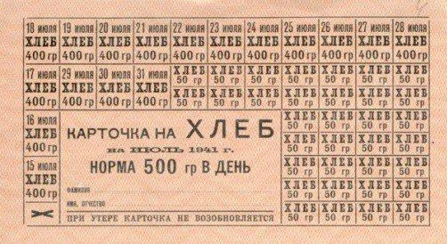         ,   &quot;    &quot;