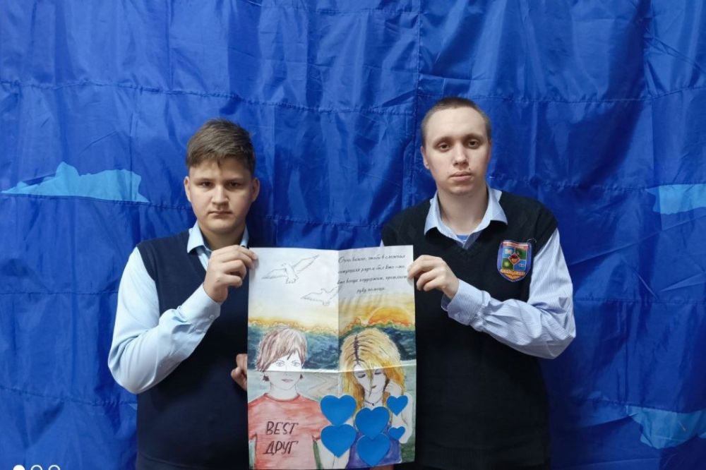 В Брянковской специализированной школе №1 продолжается информационная кампания в рамках акции "Зажги синим", посвященная Всемирному дню распространения информации об аутизме В Брянковской специализированной школе №1 продолжается информационная кампания в рамках акции "Зажги синим", посвященная Всемирному дню распространения информации об аутизме