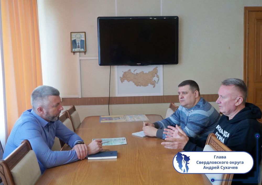 Подборка о ГЛАВном. ВРИП Главы г. Рубежное - Евгений Шаталин Подборка о ГЛАВном. ВРИП Главы г. Рубежное - Евгений Шаталин