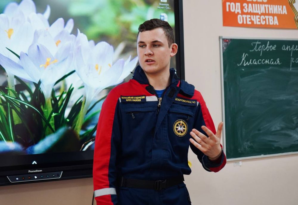 Начинаем новую главу в жизни «Новаторов» Начинаем новую главу в жизни «Новаторов»