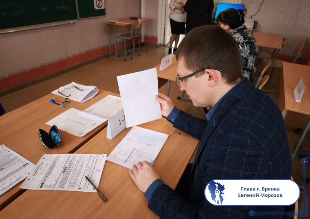 Подборка о ГЛАВном. ВРИП Главы г. Рубежное - Евгений Шаталин Подборка о ГЛАВном. ВРИП Главы г. Рубежное - Евгений Шаталин