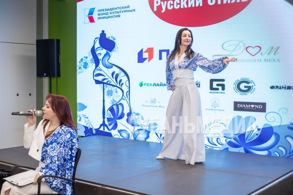 Старт проекта «Русский стиль» в Луганске Старт проекта «Русский стиль» в Луганске