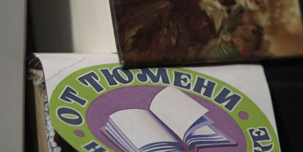 «Мы выезжаем. И несём маленькую радость!» «Мы выезжаем. И несём маленькую радость!»