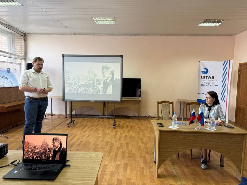 Русская весна. В рамках продолжения плодотворного сотрудничества Штаба общественной поддержки Единой России и куратора Всероссийского проекта «Знамя нашей Победы», соавтора народного фотопроекта, посвященного событиям... Русская весна. В рамках продолжения плодотворного сотрудничества Штаба общественной поддержки Единой России и куратора Всероссийского проекта «Знамя нашей Победы», соавтора народного фотопроекта, посвященного событиям...