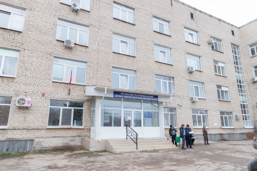 В Луганске состоялось открытие Центра генных дерматозов для пациентов с редкими заболеваниями кожи В Луганске состоялось открытие Центра генных дерматозов для пациентов с редкими заболеваниями кожи