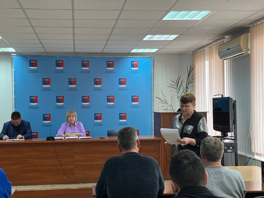 01.04.2025 г. в Станице Луганской было проведено XXX заседание сессии I созыва Совета депутатов Станично-Луганского муниципального округа Луганской Народной Республики ... 01.04.2025 г. в Станице Луганской было проведено XXX заседание сессии I созыва Совета депутатов Станично-Луганского муниципального округа Луганской Народной Республики ...