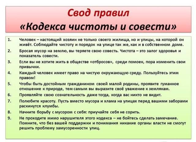 Уважаемые жители города Алчевска! Уважаемые жители города Алчевска!