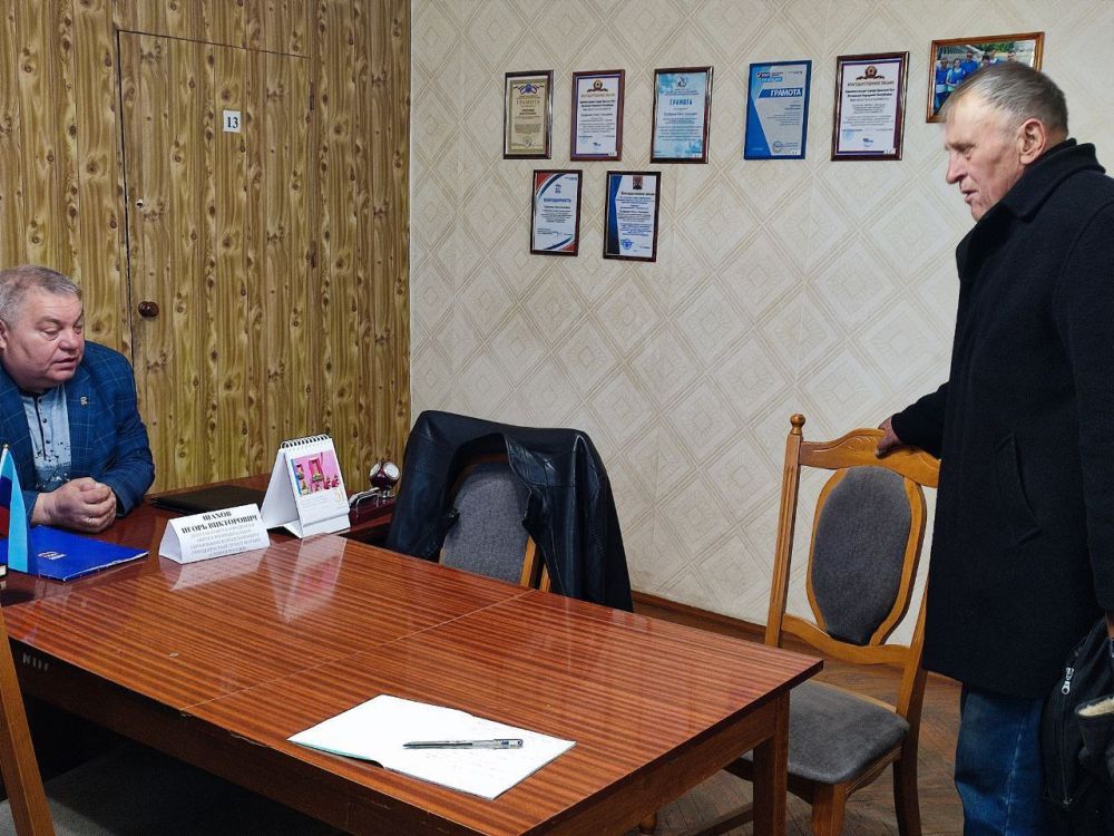 1 апреля депутат Совета городского округа Игорь Шахов провел прием граждан 1 апреля депутат Совета городского округа Игорь Шахов провел прием граждан