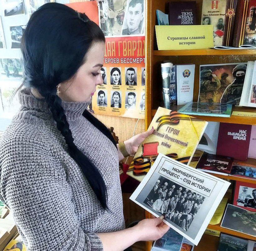 В Ровеньковской вечерней(сменной) школе им. В.В.Маловичко прошла лекция «Нюрнбергский процесс» В Ровеньковской вечерней(сменной) школе им. В.В.Маловичко прошла лекция «Нюрнбергский процесс»