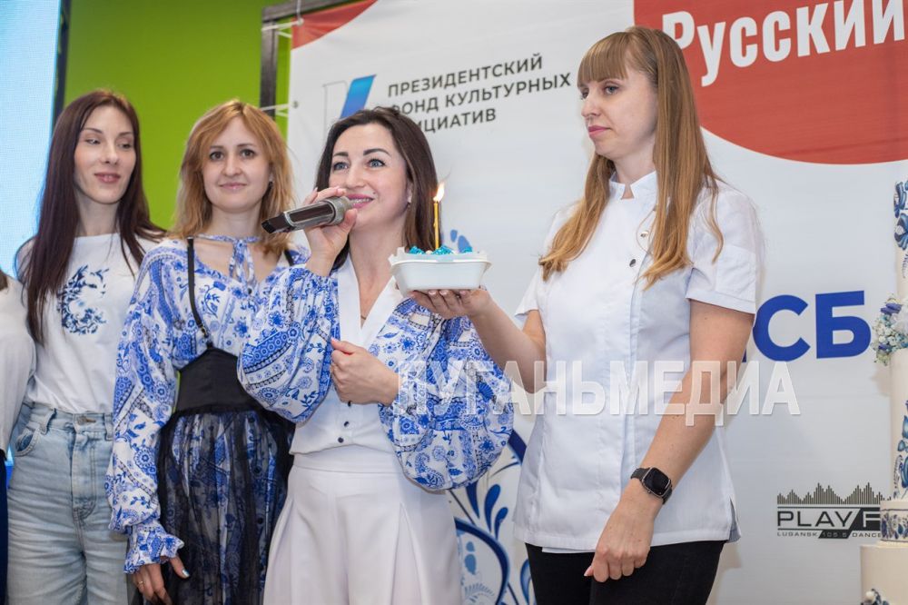 Старт проекта «Русский стиль» в Луганске Старт проекта «Русский стиль» в Луганске