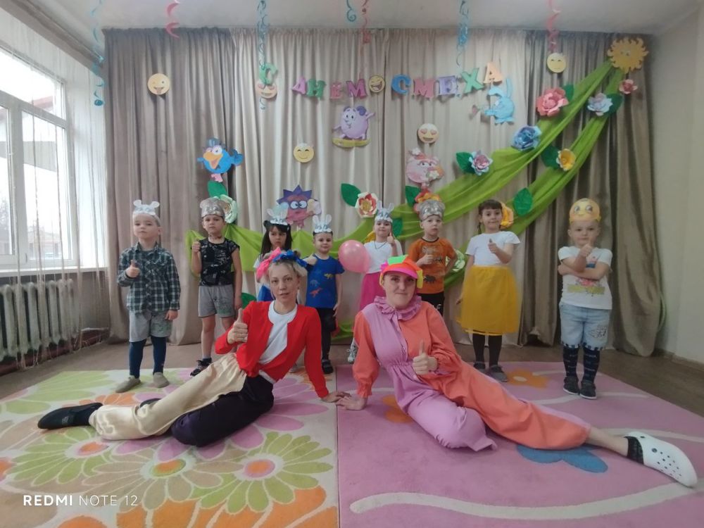 «Родаковский ясли-сад «Рябинушка» отпраздновали День смеха «Родаковский ясли-сад «Рябинушка» отпраздновали День смеха