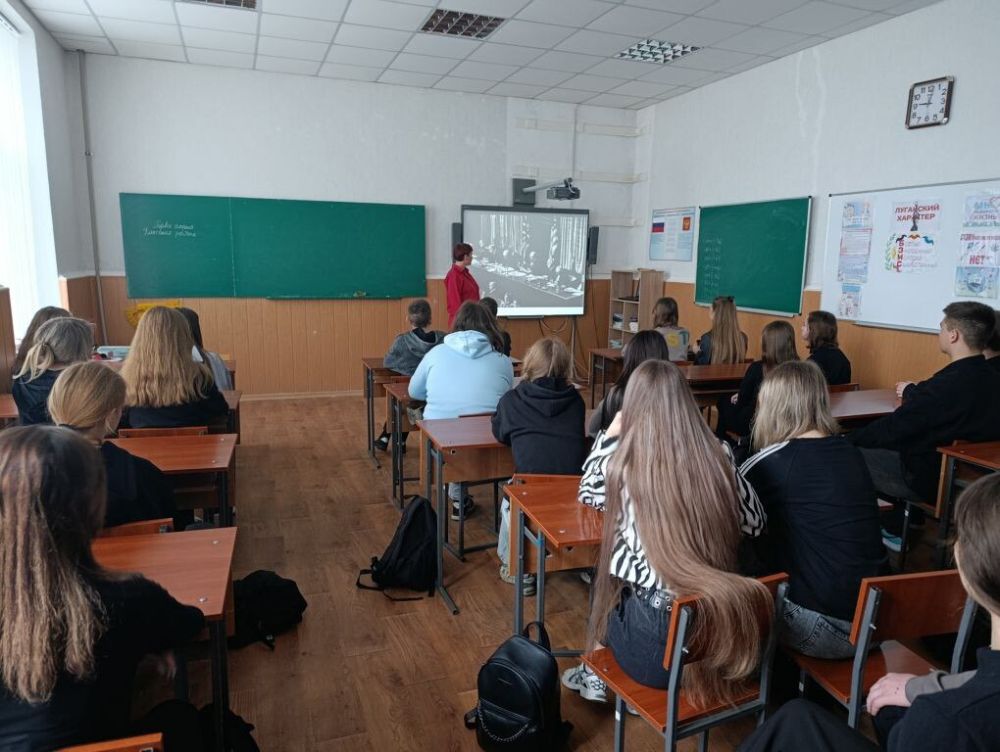 В Ровеньковской школе №2 проведены лекции, посвященные Нюрнбергскому процессу В Ровеньковской школе №2 проведены лекции, посвященные Нюрнбергскому процессу