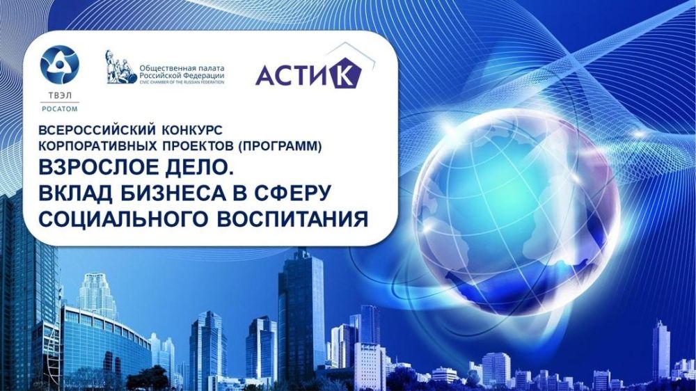 Президент России подписал указ о праздновании Дня наставника Президент России подписал указ о праздновании Дня наставника