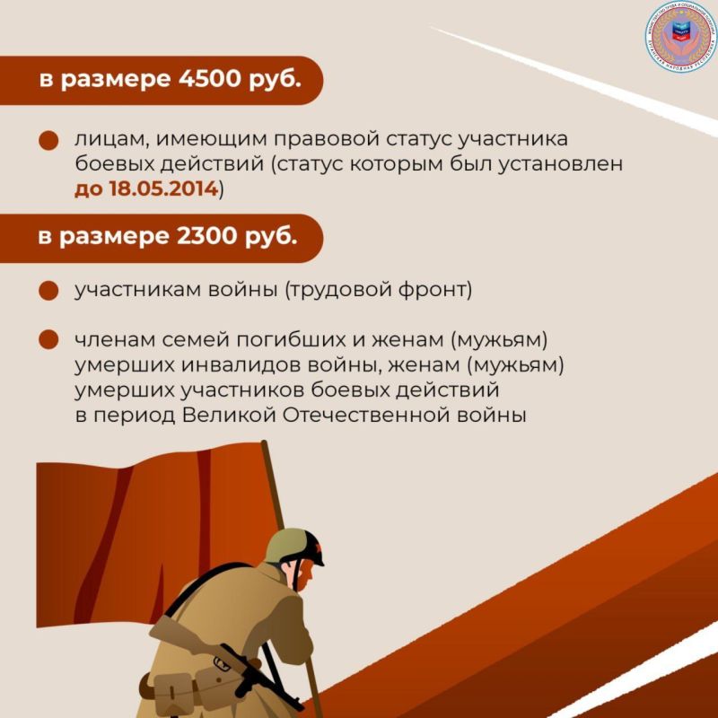  !.                19411945  ,     ...