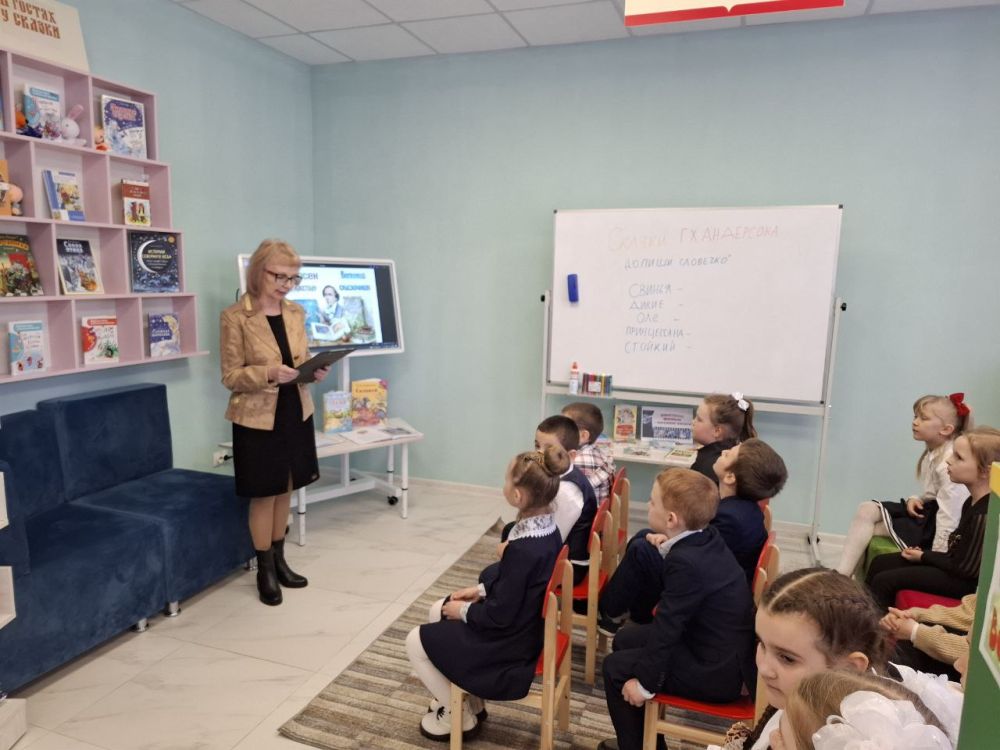2 апреля весь мир отмечает Международный день детской книги, приуроченный ко дню рождения великого сказочника Г.Х 2 апреля весь мир отмечает Международный день детской книги, приуроченный ко дню рождения великого сказочника Г.Х