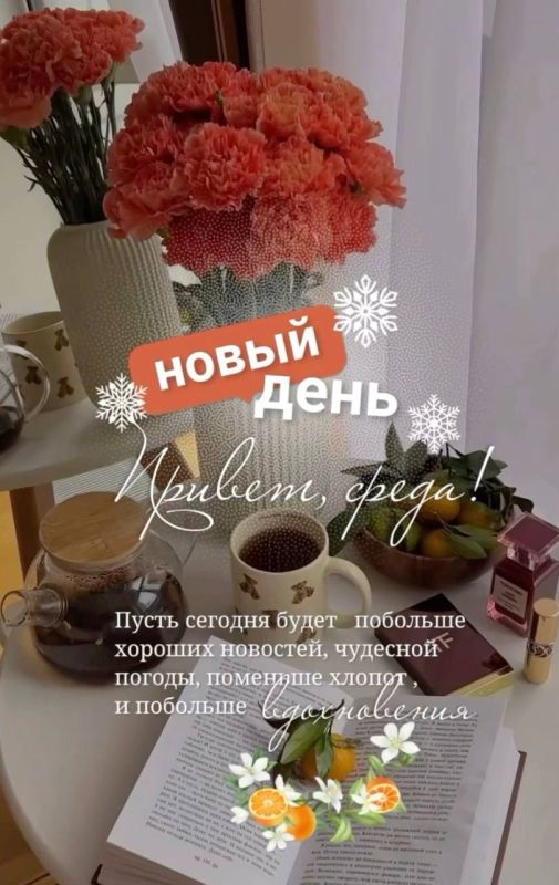  . #.          