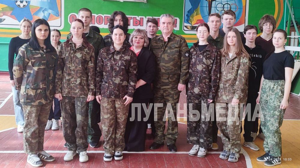 Школьники Краснолучского городского округа соревнуются в меткости Школьники Краснолучского городского округа соревнуются в меткости