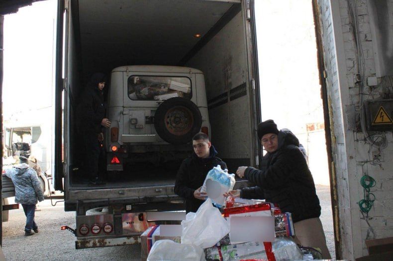 Молодёжь Хакасии помогает жителям ЛНР Молодёжь Хакасии помогает жителям ЛНР