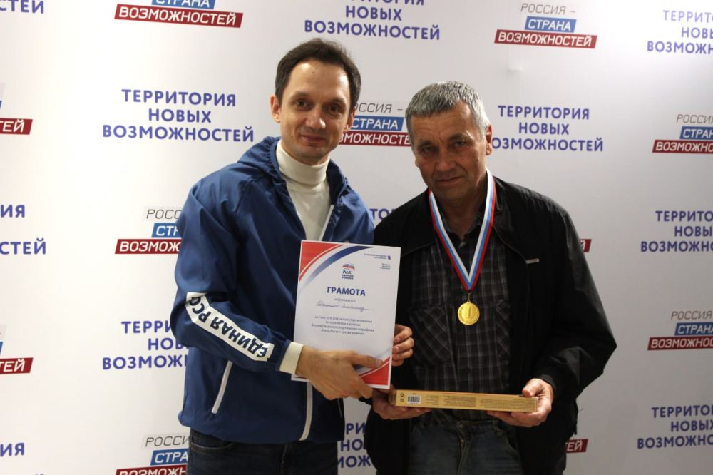 В Луганске прошел турнир по шахматам для людей с ограниченными возможностями В Луганске прошел турнир по шахматам для людей с ограниченными возможностями