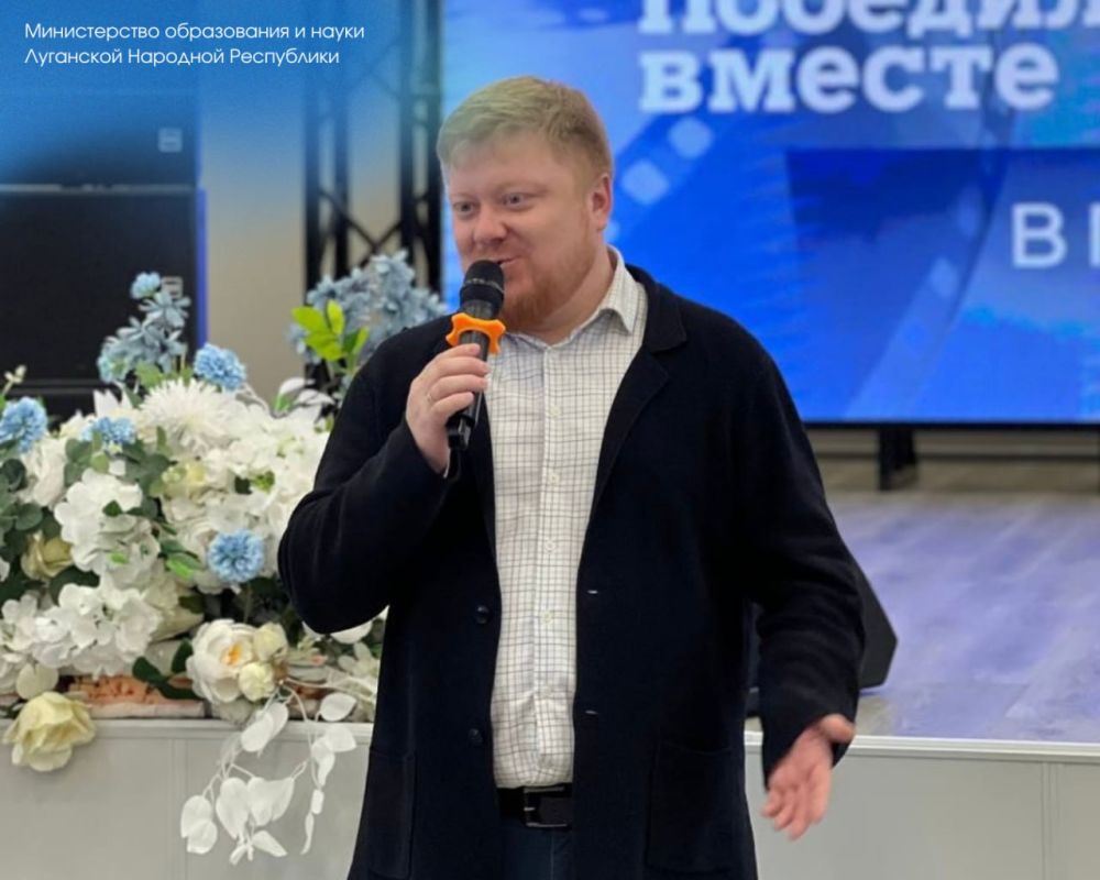 Помните, мы рассказывали про киномарафон «Победили вместе»? Помните, мы рассказывали про киномарафон «Победили вместе»?