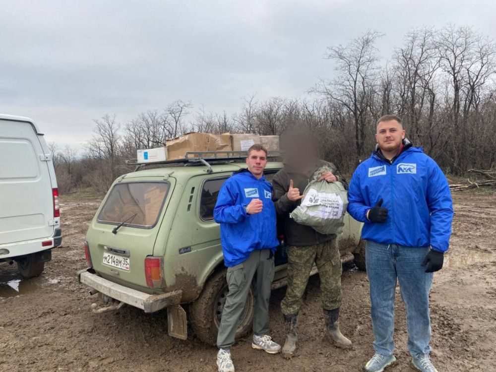 Уральские самоцветы, три Ивана и помощь для военных Уральские самоцветы, три Ивана и помощь для военных