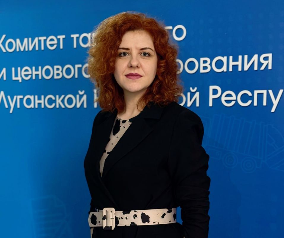 Заместителем председателя Комитета тарифного и ценового регулирования ЛНР назначена Наталья Бельчикова