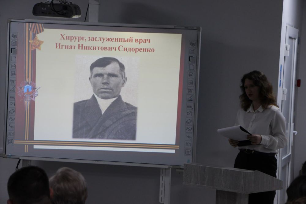 В Меловском краеведческом музее прошёл урок «Высокие достижения культуры родного края. История и современность», посвящённый 80-й годовщине Победы в Великой Отечественной войне В Меловском краеведческом музее прошёл урок «Высокие достижения культуры родного края. История и современность», посвящённый 80-й годовщине Победы в Великой Отечественной войне