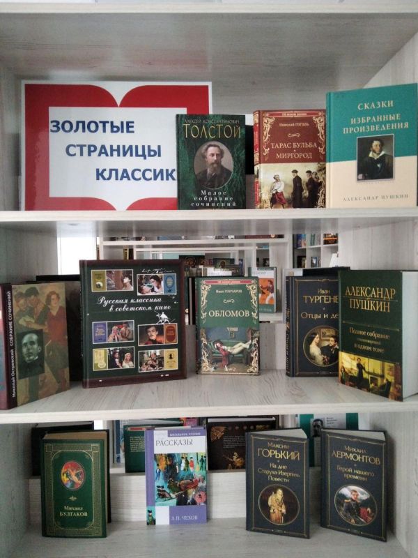 Андрей Рубанцов: В Ровеньках начал свою деятельность центр популяризации русского языка и культуры "Русское слово" Андрей Рубанцов: В Ровеньках начал свою деятельность центр популяризации русского языка и культуры "Русское слово"