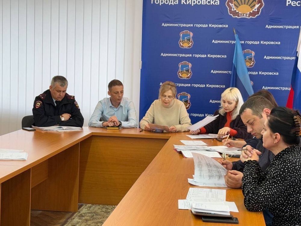Виктория Сергеева: В Администрации городского округа муниципальное образование городской округ город Кировск состоялось внеочередное заседание антинаркотической комиссии Виктория Сергеева: В Администрации городского округа муниципальное образование городской округ город Кировск состоялось внеочередное заседание антинаркотической комиссии