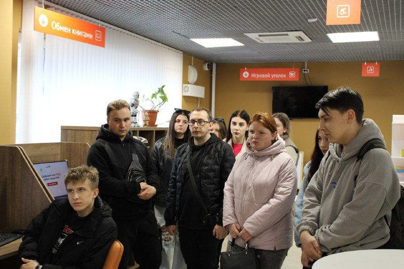 Отделением МФЦ г. Луганска проведена профессиографическая экскурсия для студентов колледжа строительства, экономики и права Отделением МФЦ г. Луганска проведена профессиографическая экскурсия для студентов колледжа строительства, экономики и права