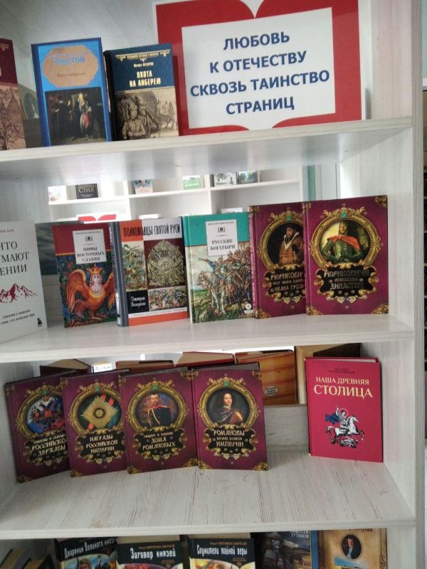 Андрей Рубанцов: В Ровеньках начал свою деятельность центр популяризации русского языка и культуры "Русское слово" Андрей Рубанцов: В Ровеньках начал свою деятельность центр популяризации русского языка и культуры "Русское слово"