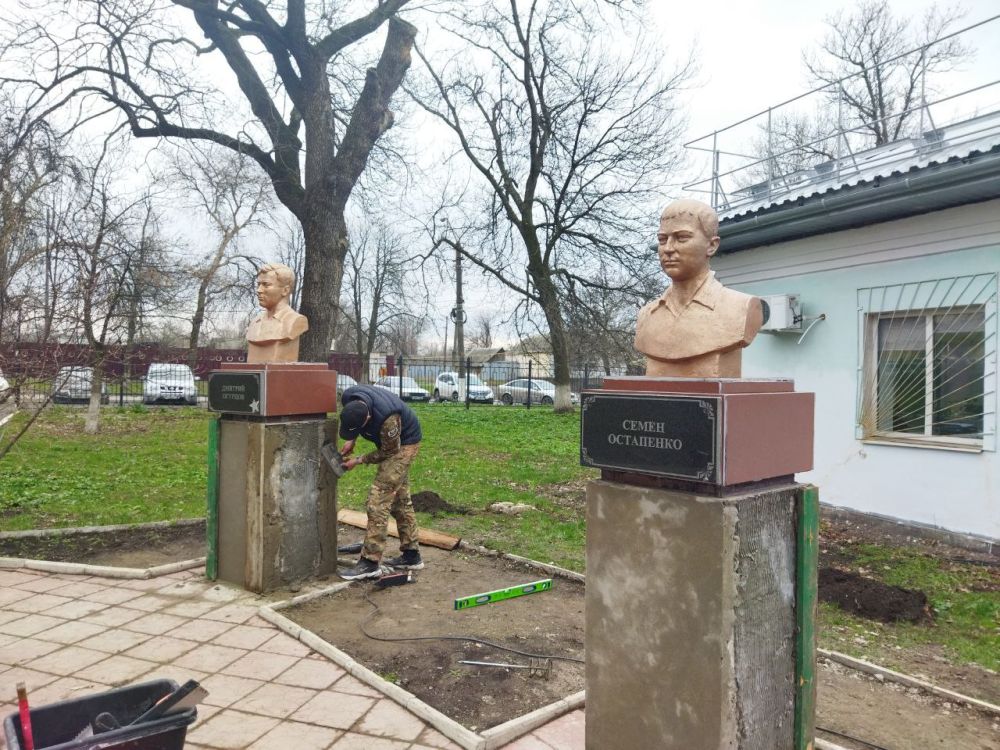 В Ровеньках продолжается подготовка к 80-летию Победы в Великой Отечественной войне В Ровеньках продолжается подготовка к 80-летию Победы в Великой Отечественной войне