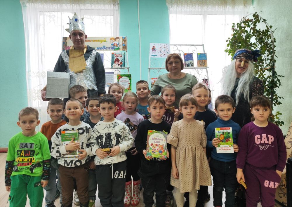 В Славяносербске отметили Международный день детской книги В Славяносербске отметили Международный день детской книги