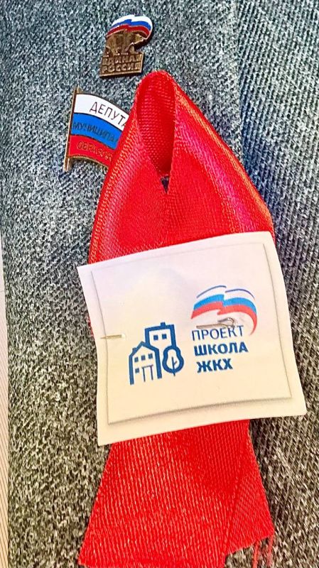 Сегодня совместно с Председателем Совета Джаном Георгиевичием Погодиным-Новиковым и коллегами Николаем Дробышевым и Владимиром Душкиным приняли участие в форуме «ЖКХ – ключевой элемент жизнедеятельности населения», который... Сегодня совместно с Председателем Совета Джаном Георгиевичием Погодиным-Новиковым и коллегами Николаем Дробышевым и Владимиром Душкиным приняли участие в форуме «ЖКХ – ключевой элемент жизнедеятельности населения», который...