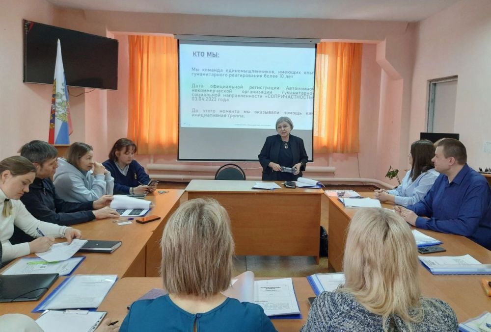 Депутат Совета городского округа города Брянка Юлия Федькина приняла участие в рабочей встрече проекта "Сопричасность Депутат Совета городского округа города Брянка Юлия Федькина приняла участие в рабочей встрече проекта "Сопричасность