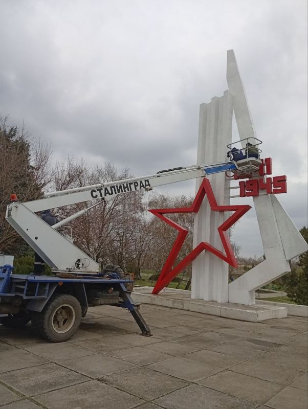 В Станично -Луганском округе продолжаются работы по благоустройству в рамках подготовки празднования Дня Победы!! В Станично -Луганском округе продолжаются работы по благоустройству в рамках подготовки празднования Дня Победы!!