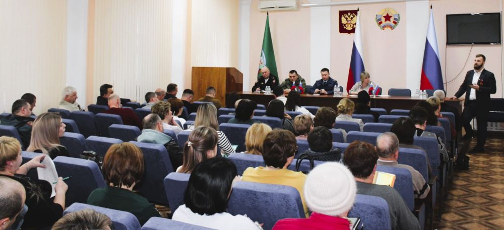 В Белокуракинском округе состоялось заседание организационного комитета, посвященное подготовке к празднованию 80-летия Победы в Великой Отечественной войне В Белокуракинском округе состоялось заседание организационного комитета, посвященное подготовке к празднованию 80-летия Победы в Великой Отечественной войне
