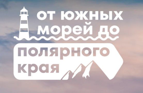 Главное управление Федеральной службы судебных приставов по Луганской Народной Республике приглашает на службу в органы принудительного исполнения Российской Федерации на должности младшего и среднего начальствующего состава... Главное управление Федеральной службы судебных приставов по Луганской Народной Республике приглашает на службу в органы принудительного исполнения Российской Федерации на должности младшего и среднего начальствующего состава...
